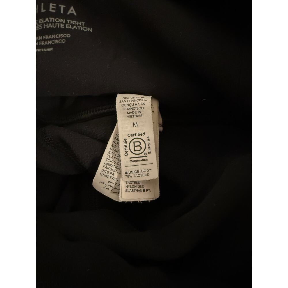 Athleta Ultra High Rise Elation Tight - Black - Size M - Picture 7 of 11
